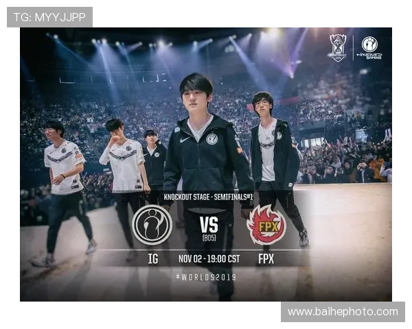 赛后分析：TES与FPX的耐力较量与战术深度探讨