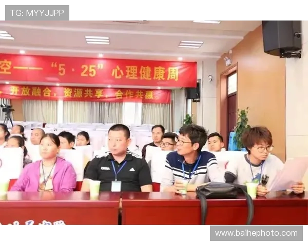 重庆排球队心理素质探讨与提升策略研究